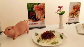 天津餐饮协会 餐盟 企业家代表团考察 世界的厨房