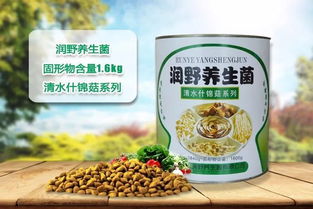 餐饮渠道喜欢什么样的食材 规律是这样的