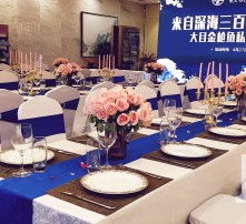 高清图片
