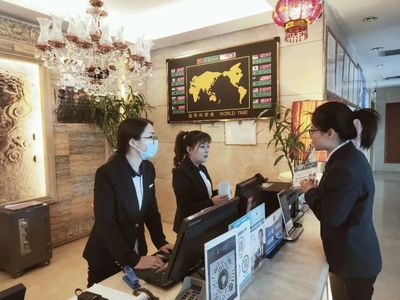 内蒙古自治区人民检察院