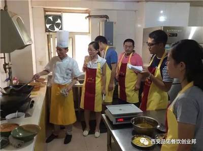 祖食爷加盟一站式服务,到底是什么意思?